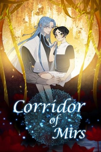 Corridor of Mirs cover
