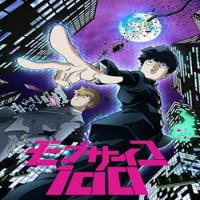 Mob Psycho 100 cover