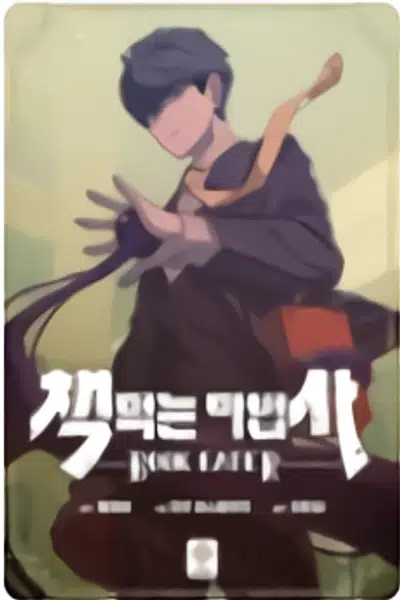 Book Eater cover