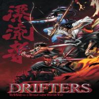 Drifters cover