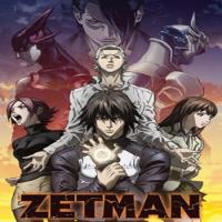 Zetman cover