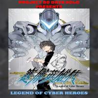 LEGEND OF CYBER HEROES cover
