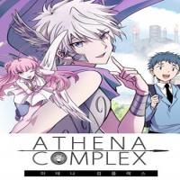 Athena Complex cover