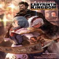 Meikyuu: Labyrinth Kingdom, a Tactical Fantasy World Survival Guide cover