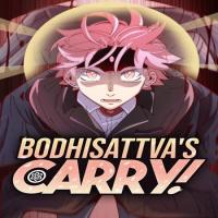 Bodhisattva's Carry! cover