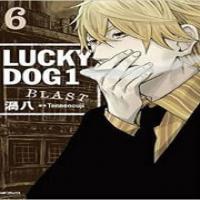 Lucky Dog 1 Blast cover