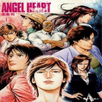 Angel Heart cover