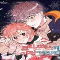 Christmas Miracles cover