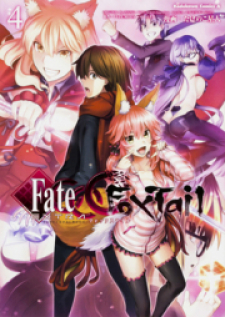 Fate/Extra CCC: Fox Tail cover