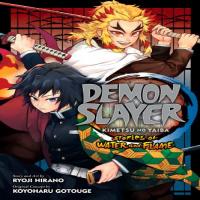 Demon Slayer - Kimetsu no Yaiba - Stories of Water and Flame cover