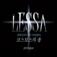 LESSA - Servant of Cosmos cover