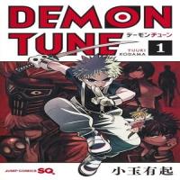 Demon Tune cover