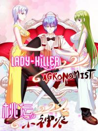 Lady-Killer Agronomist cover