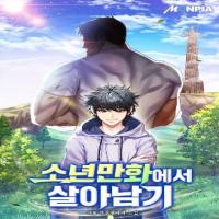Surviving in an Action Manhwa cover