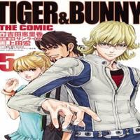 Tiger &amp; Bunny - The Comic cover