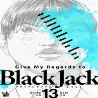 Give My Regards to Black Jack cover