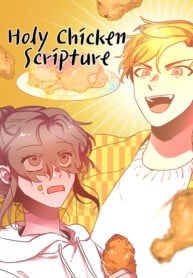 Holy Chicken Scripture cover