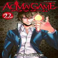 Acma:Game cover