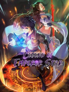 Legend Of Emperor Star cover