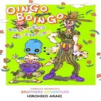 Oingo Boingo Brothers Adventure cover