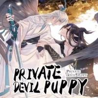Private Devil Puppy cover