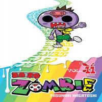 Zo Zo Zombie cover