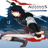 Assassin's Creed - Blade of Shao Jun cover
