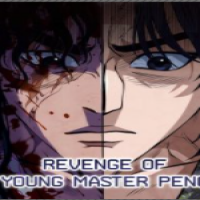 Revenge Of Young Master Peng cover