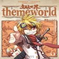 Theme World cover