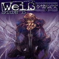 WeiB Side B cover