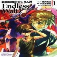 Shin Kidou Senki Gundam W: Endless Waltz - Haishatachi no Eikou cover