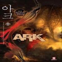 ARK (Taeha) cover