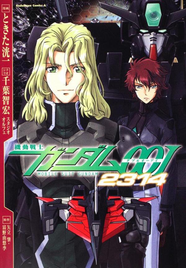 Kidou Senshi Gundam 2314 cover