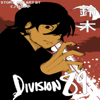 Division 89 cover